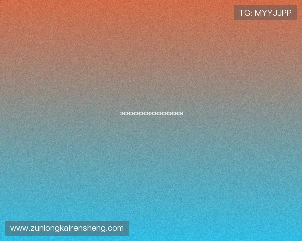 尊龙凯时娱乐官网入口最新安全稳定版本推荐与登录指南