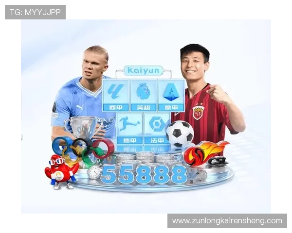 尊龙电脑版官方下载入口，详细操作指南与安装步骤全解析